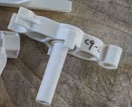 Разделитель/Взвешивание C9 link 1